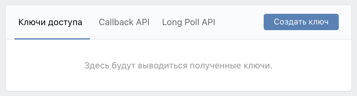 Screenshot 2020-03-25 at 10.47.19.png